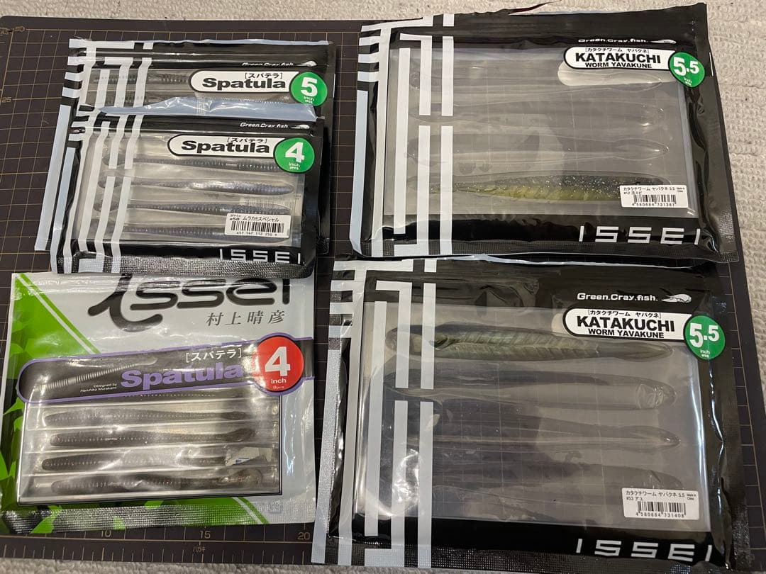 バス釣り引退セット　整理品　20タトゥーラsvtw
