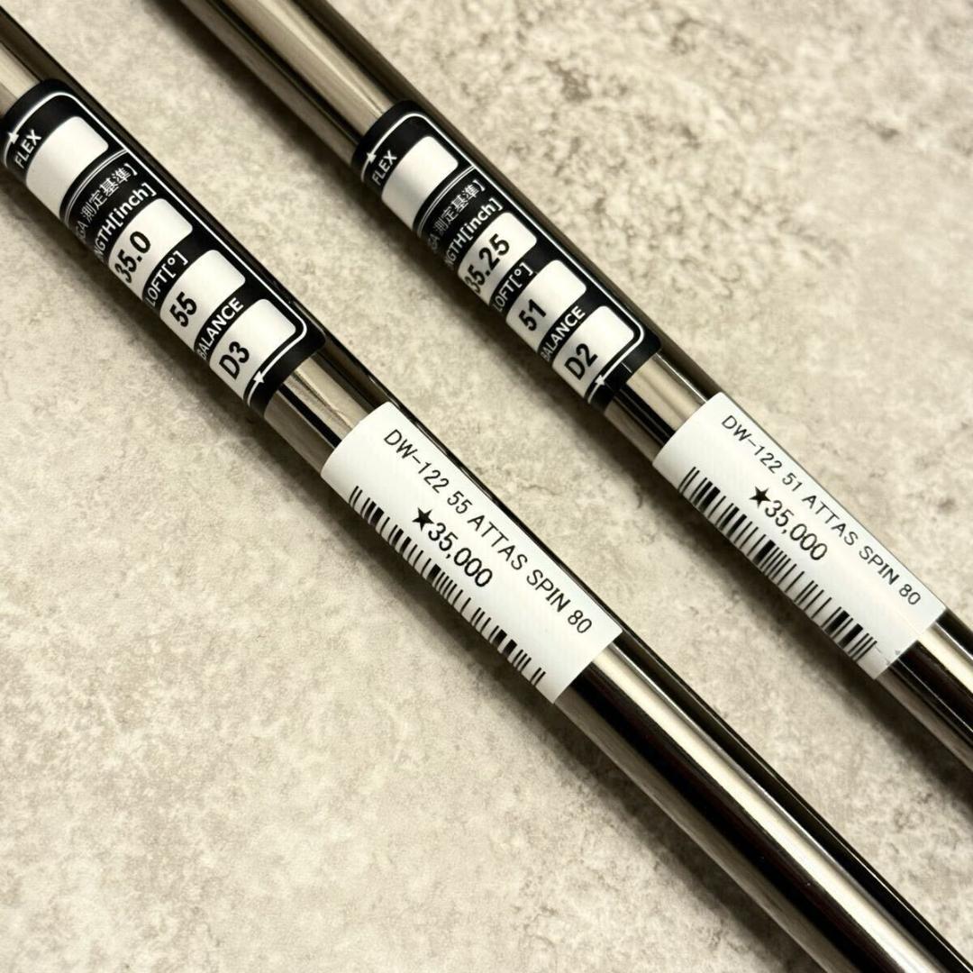 3本セット☆新品未使用☆キャスコ ドルフィンブラック DW-122