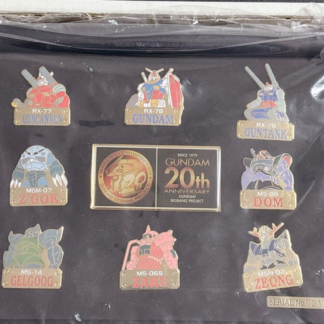 美品 ガンダム20周年記念 限定ピンズセット シリアルナンバー入 七宝焼き仕上げ