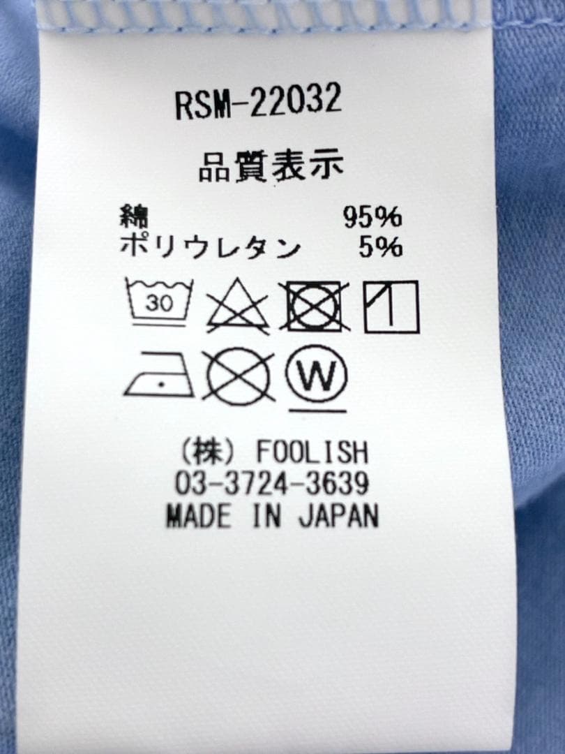 【早い者勝ち✨】ラフアンドスウェル メンズ 半袖 ポロシャツ Mサイズ 水色