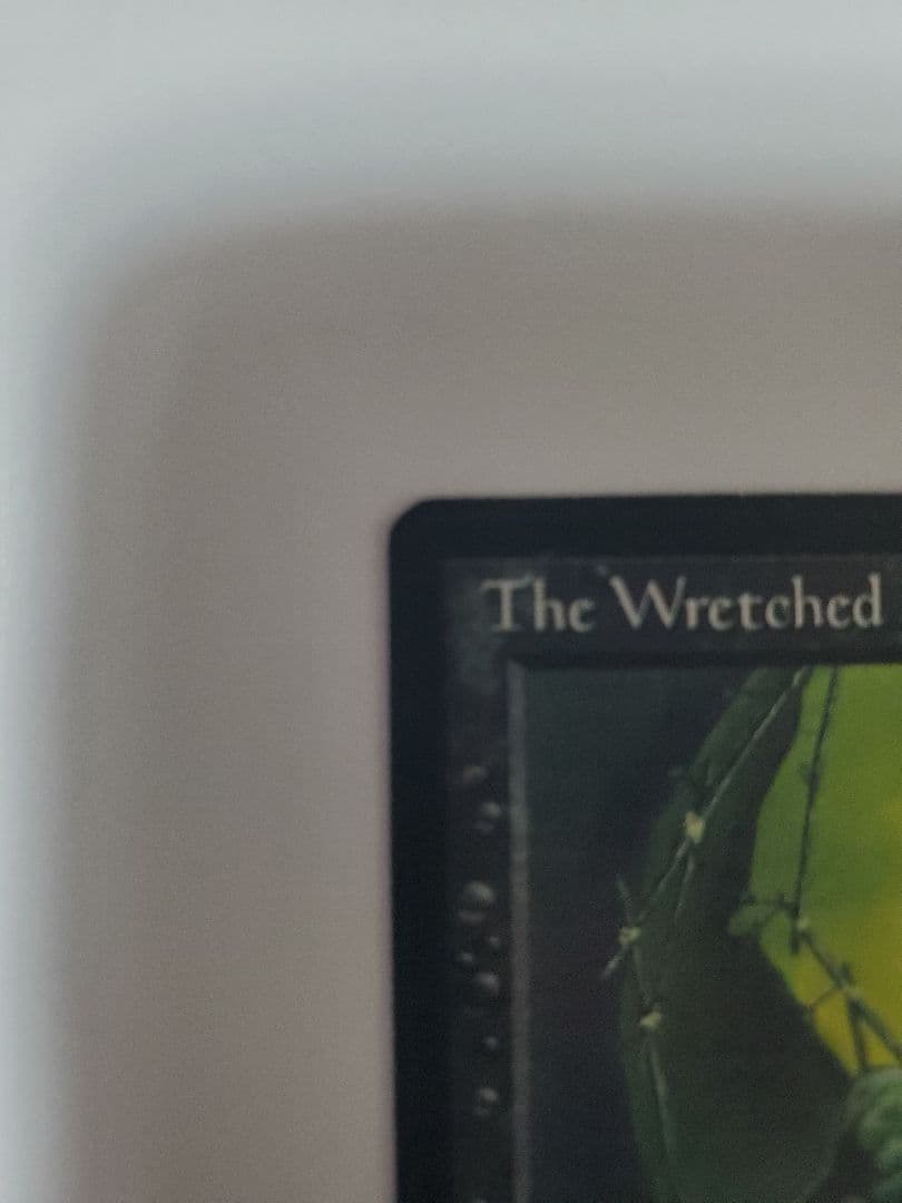 MTG　卑劣なる者/The Wretched　LEG レジェンド