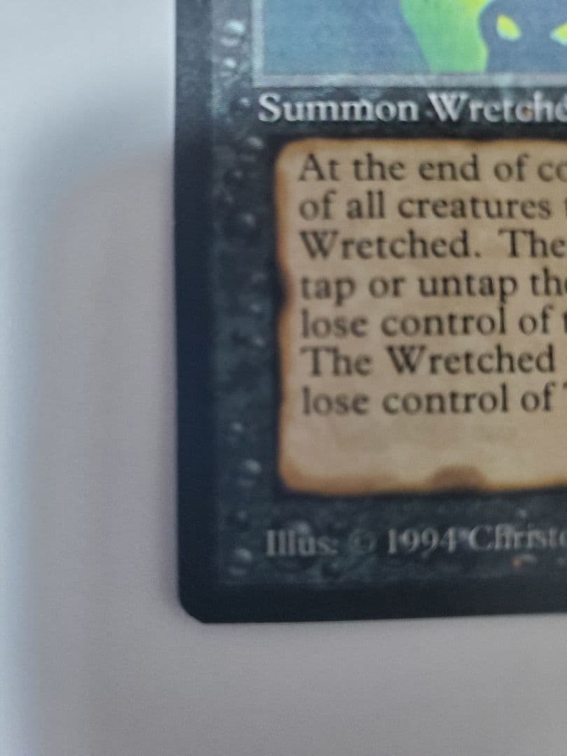 MTG　卑劣なる者/The Wretched　LEG レジェンド