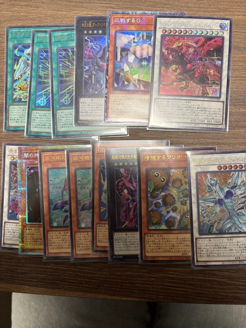 遊戯王　HERO RIVAL まとめ売り