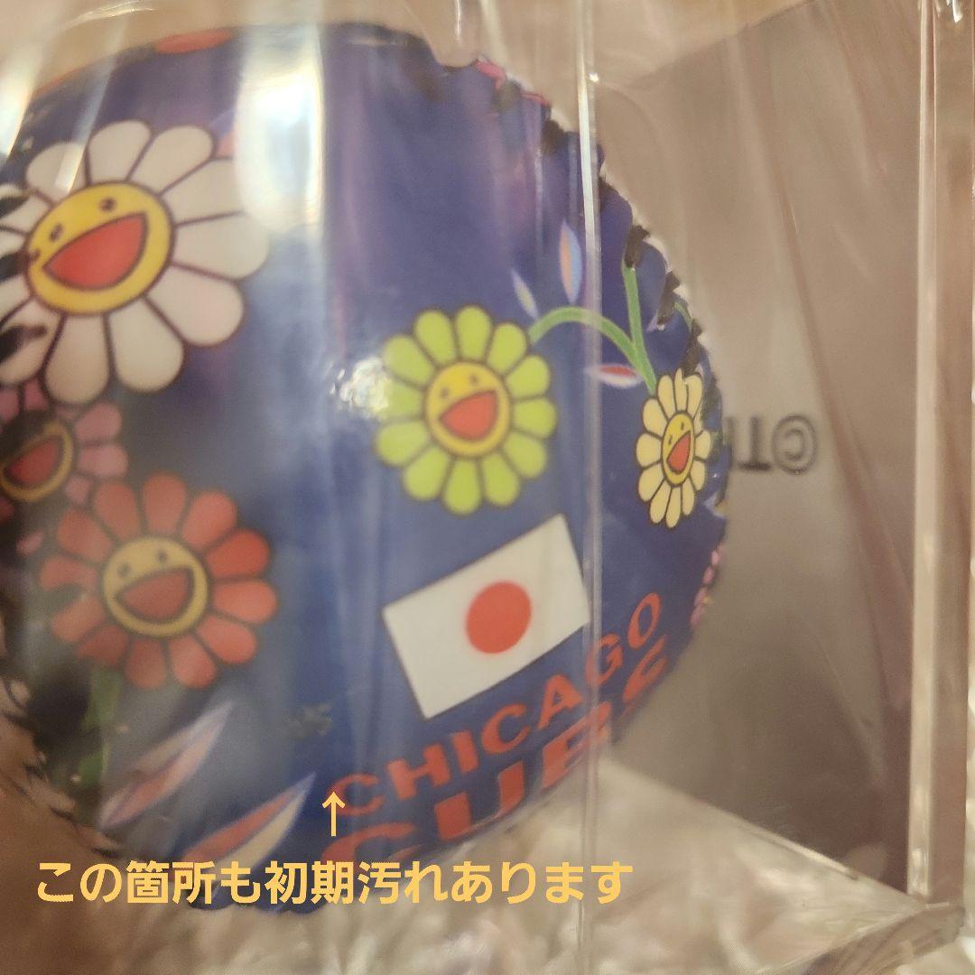 カブス　MLB 東京シリーズ　2025 ローリングス　村上隆　野球ボール　正規品