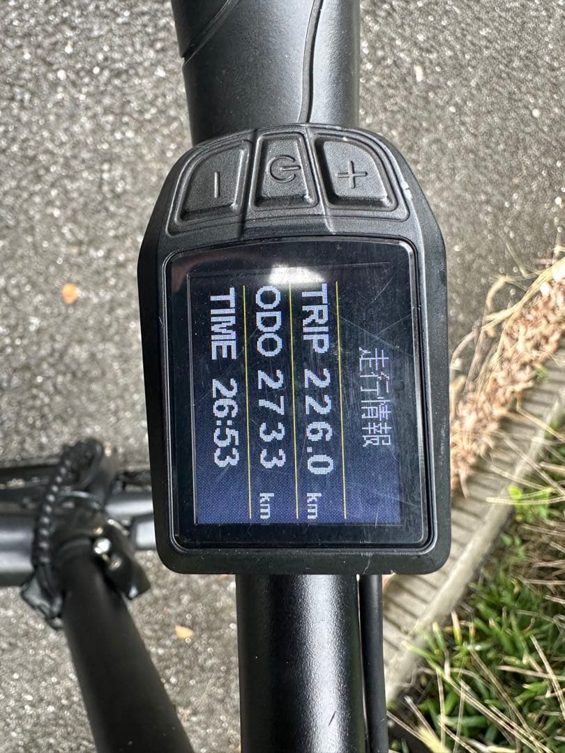 【送料込み❗️】PYKES PEAK X20（電動アシスト折りたたみ自転車）