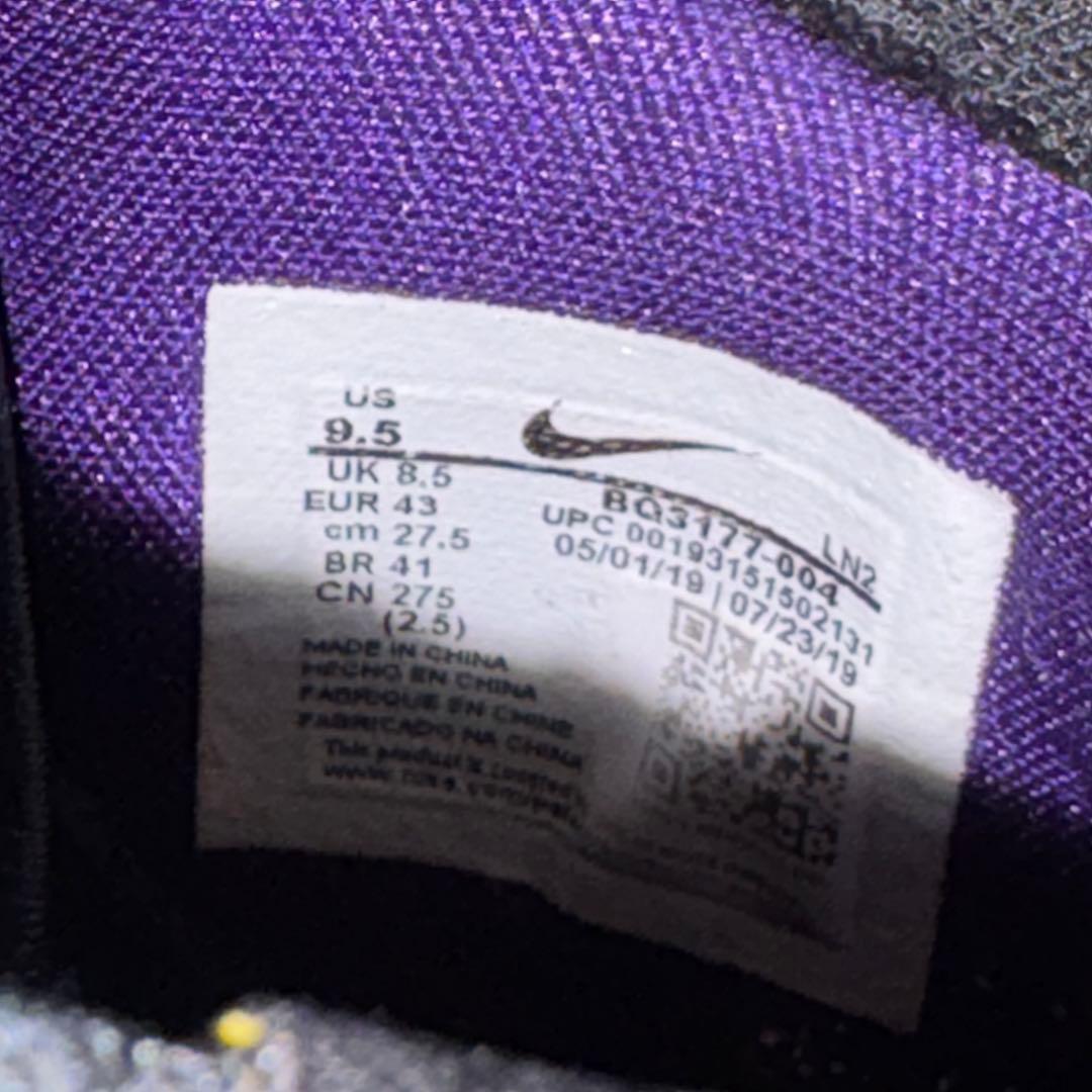 【レイカーズカラー】NIKE レブロン17 27.5cm バッシュ