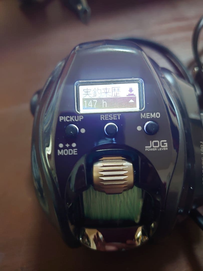 SEABORG 100J 電動リール