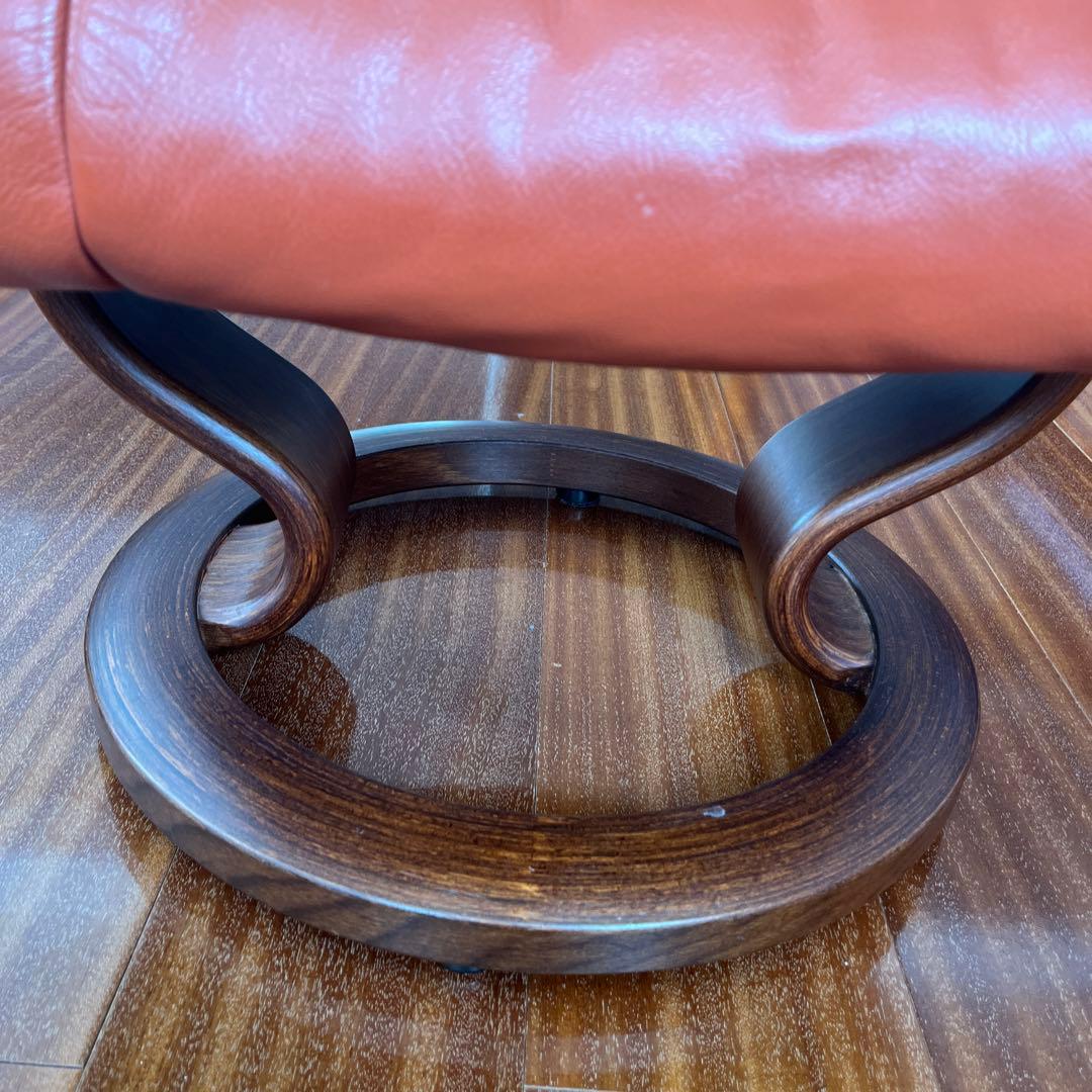 【専用取引】EKORNES エコーネス ストレスレスチェア　オットマン