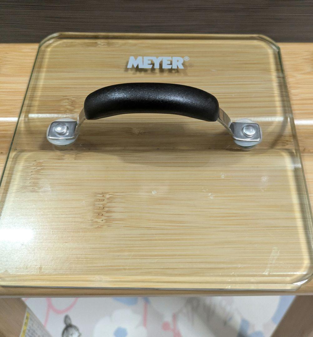 MEYER♪グリルパン