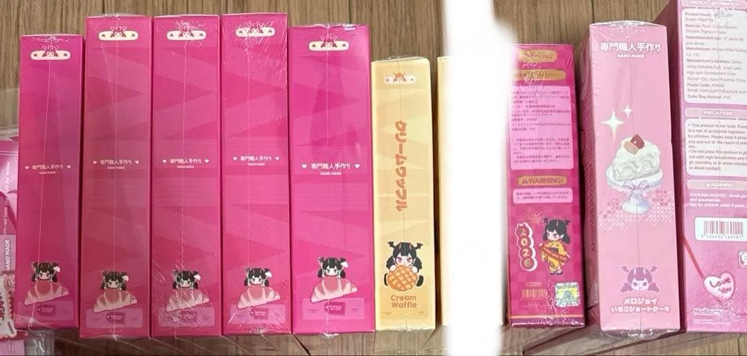 【新品未開封】メロジョイ mellojoy まとめ売り 10点