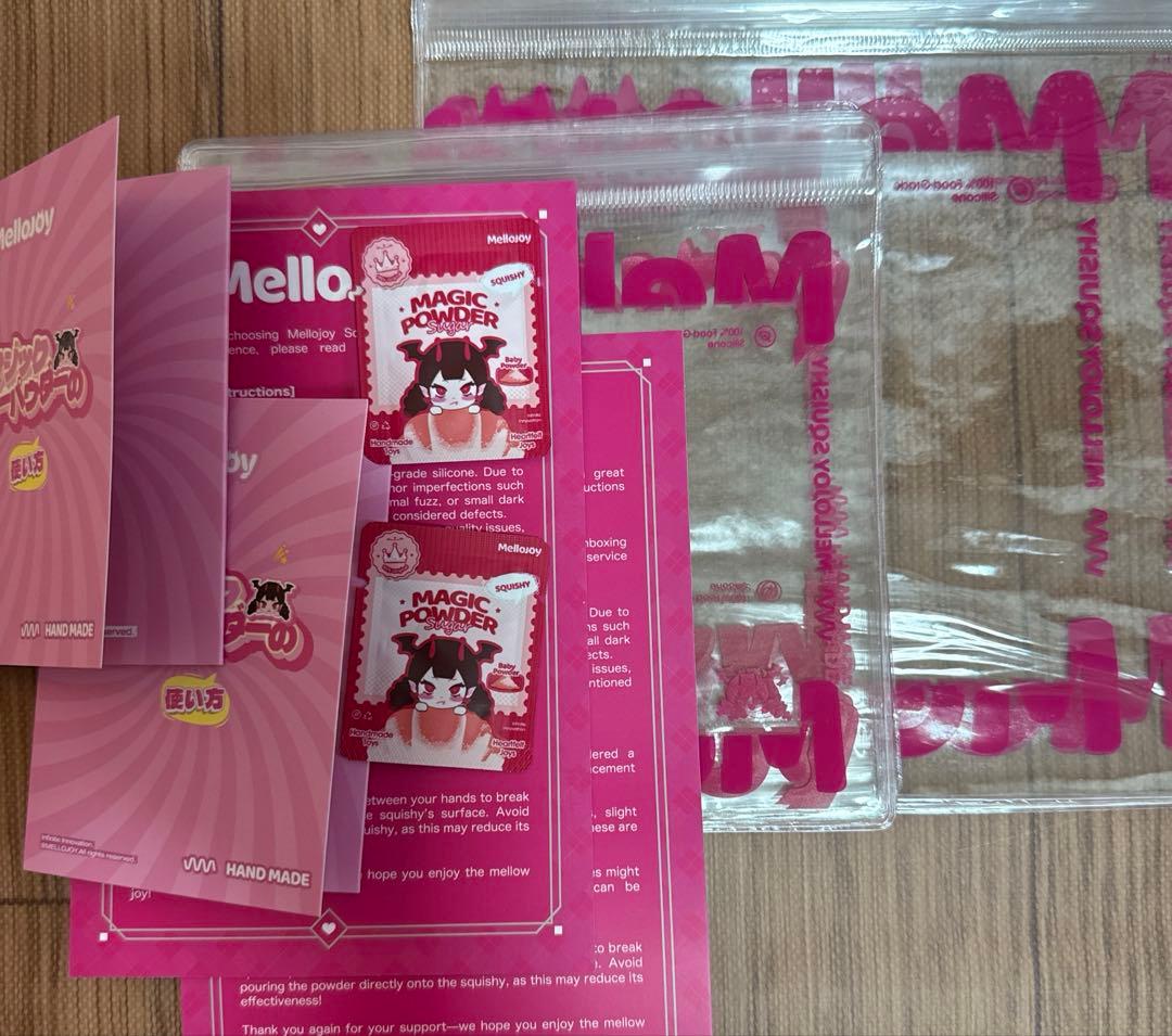 【新品未開封】メロジョイ mellojoy まとめ売り 10点