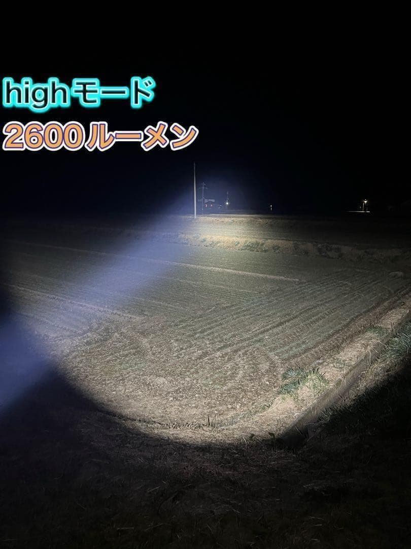 強力　懐中電灯　オーライト olight Warrior X 4 ウォーリア