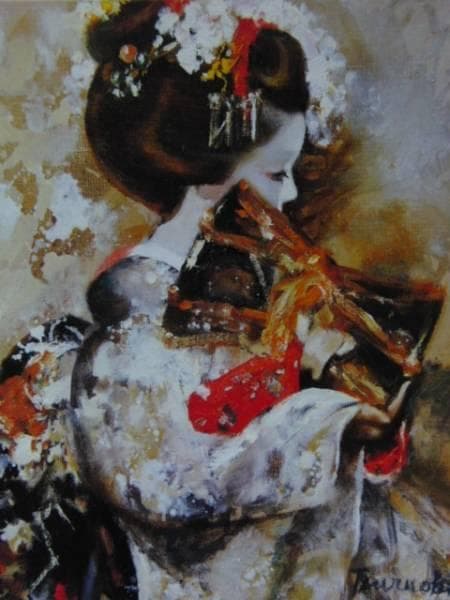 鶴岡 義雄、鼓、高級希少画集画、版上サイン入 新品額付