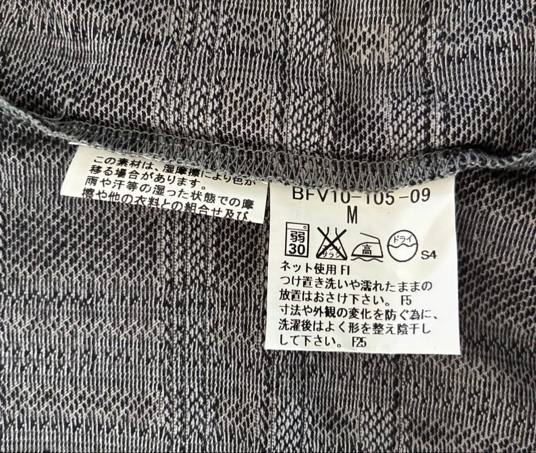 新品 BURBERRY GOLF バーバリーゴルフ ポロシャツ M