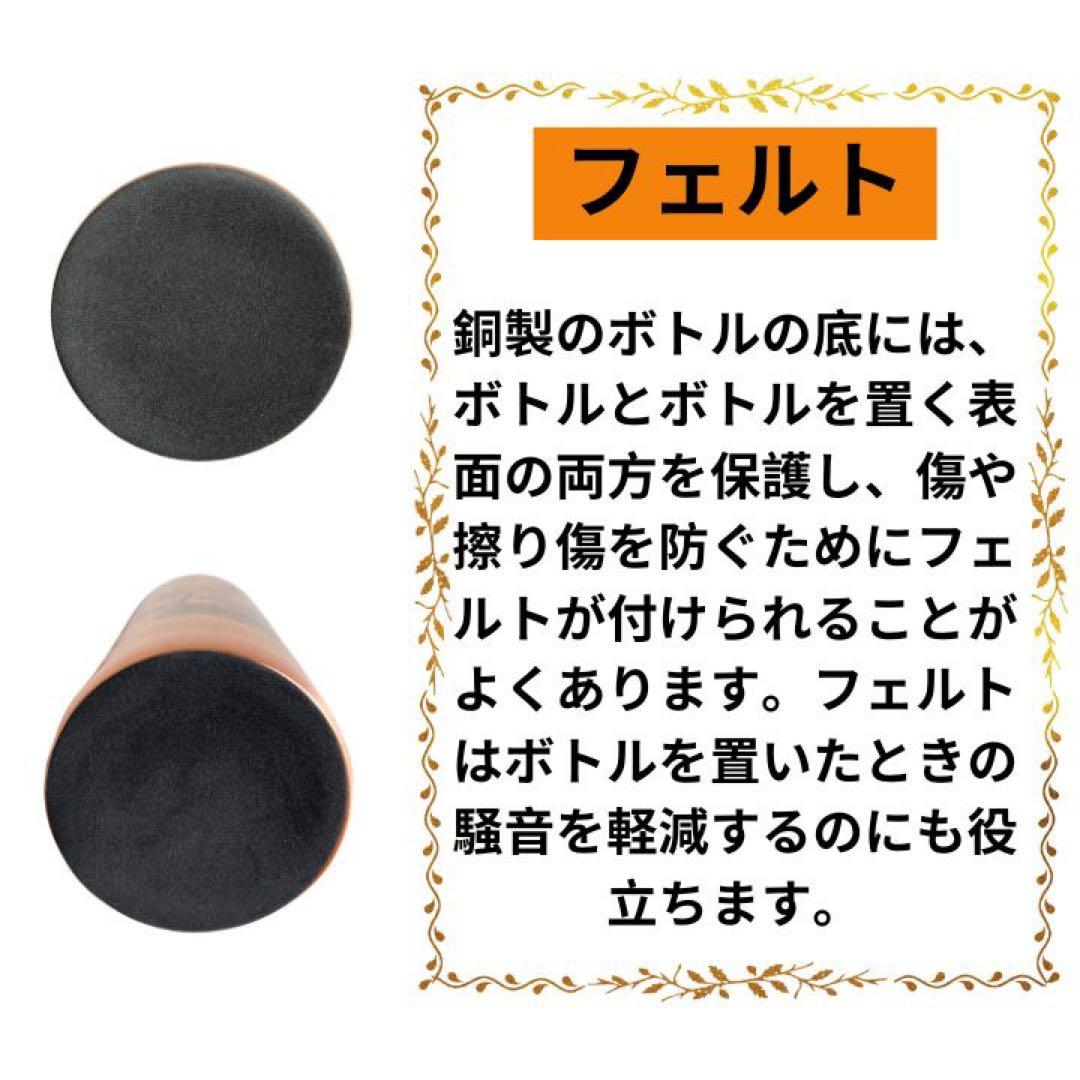 銅製水筒孔雀柄銅ボトルインドハンドメイド100%CopperFCB3