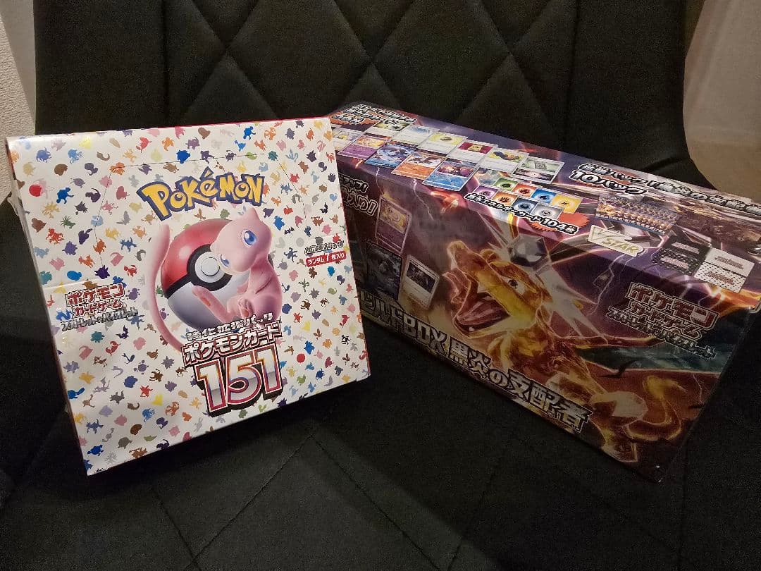 ポケカ ポケモンカード151&黒炎の支配者ビルドBOXシュリンクあり