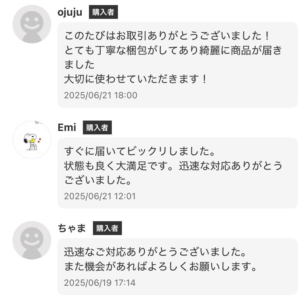 mazume レッドムーン ライフジャケット LJ3RD