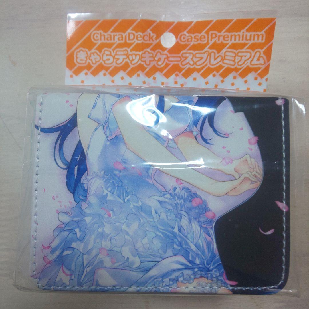 きゃらデッキケース WHITE ALBUM2 幸せの向こう側 冬馬かずさ