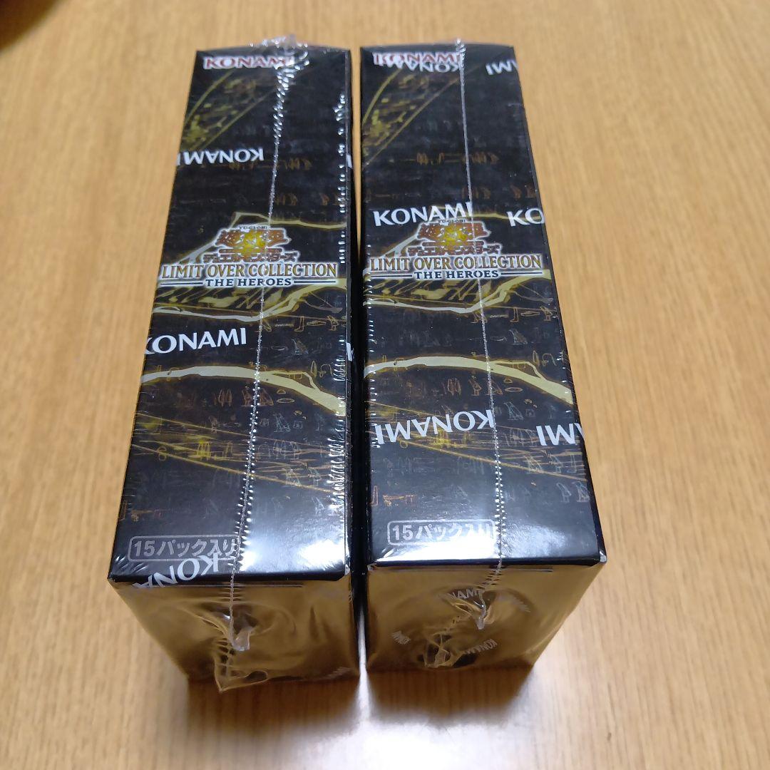 遊戯王LIMIT OVER COLLECTION 2BOX未開封シュリンク付き②