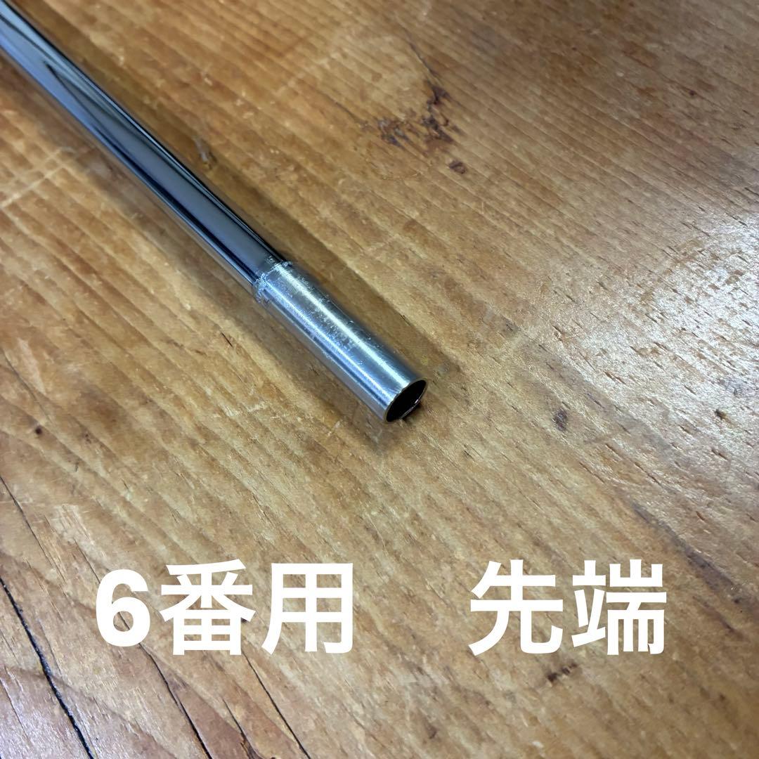 日本シャフトNS PRO 1150GH TOUR S美品6本セットNS1150