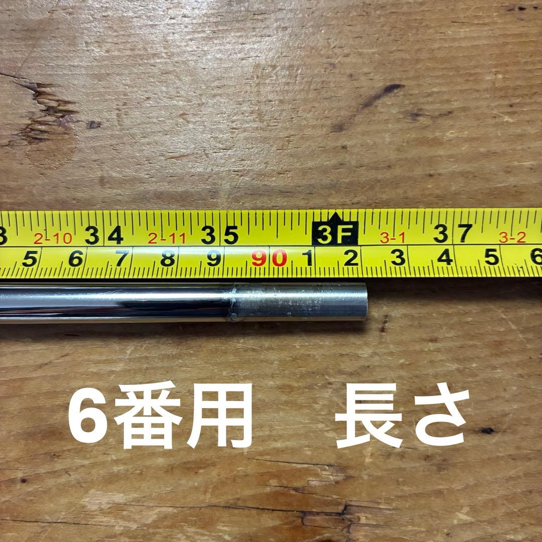日本シャフトNS PRO 1150GH TOUR S美品6本セットNS1150