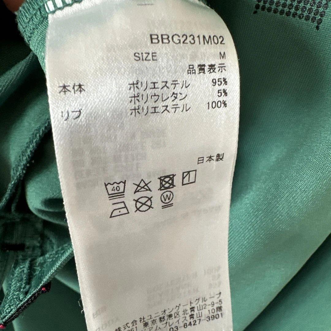 【美品】BRIEFING ブリーフィング メンズ　ゴルフ ポロシャツ M