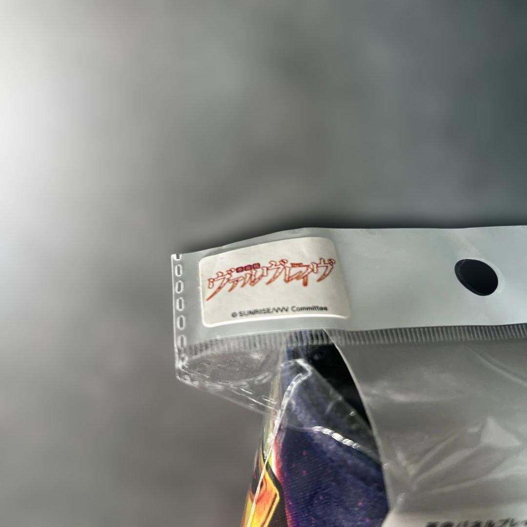革命機ヴァルヴレイヴ　プレイマット　デスクマット　革命パネル　未開封