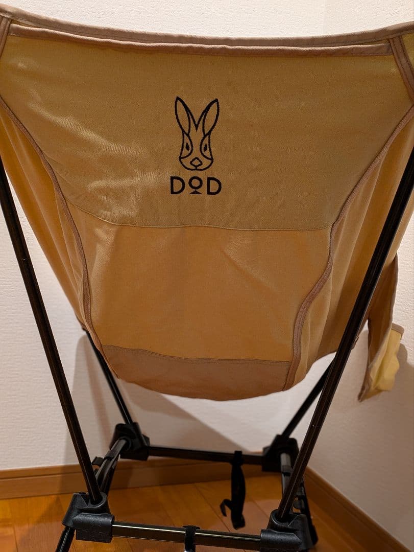 DOD スゴイッス