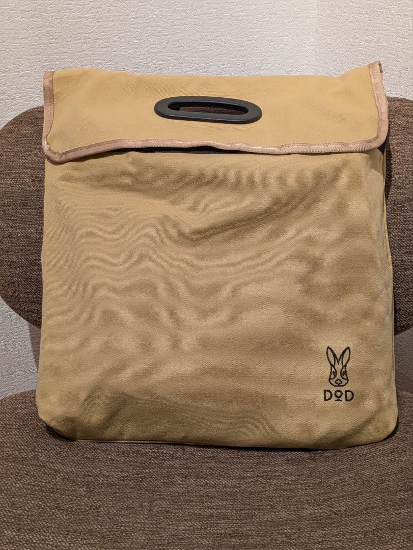 DOD スゴイッス