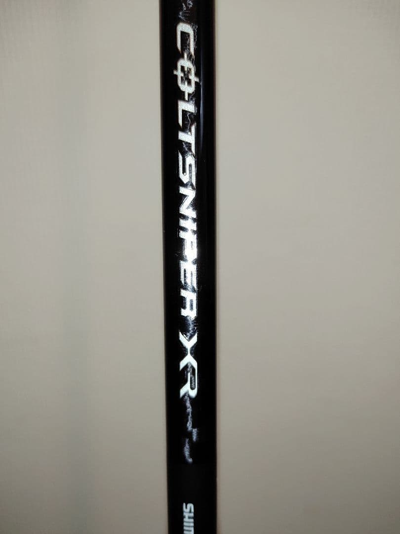 COLTSNIPER XR ショアジギングロッド