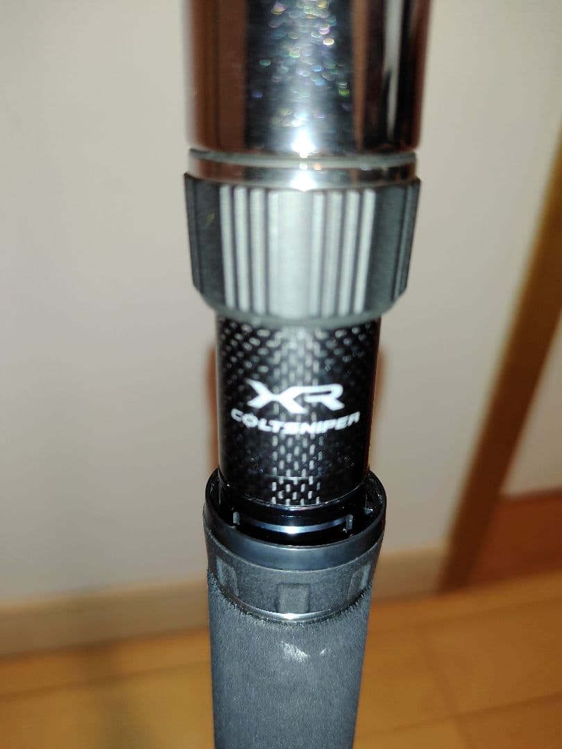 COLTSNIPER XR ショアジギングロッド
