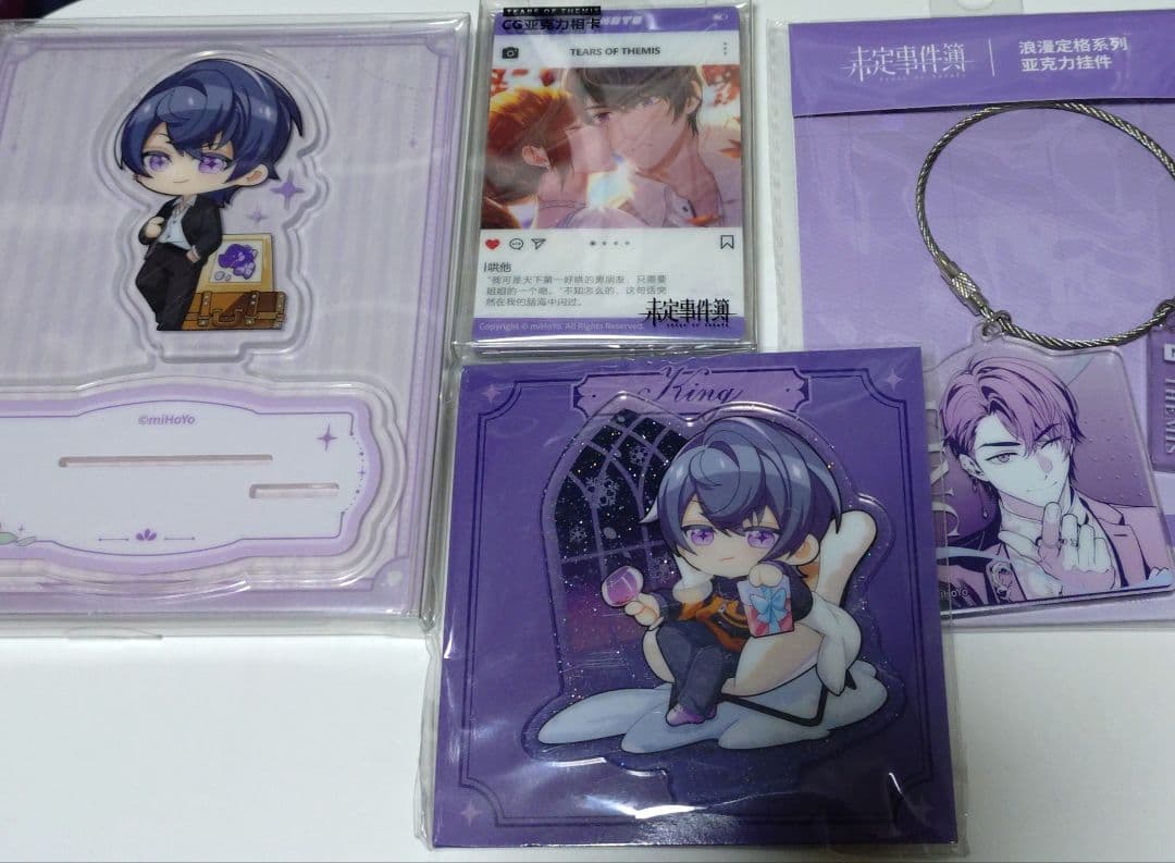 未定事件簿　グッズまとめ　ぬいぐるみ　ポーチ　缶バッジ　アクスタ　特典