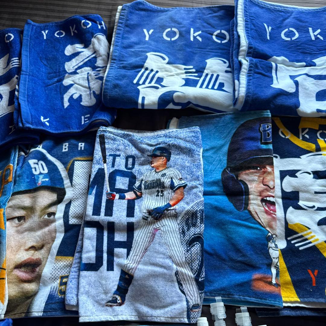 DeNAベイスターズ　応援グッズまとめ売り