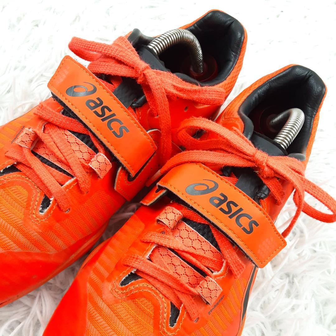 美品 26.5㎝◎asics 円盤投げ 砲丸投げ用シューズ スロープロ オレンジ