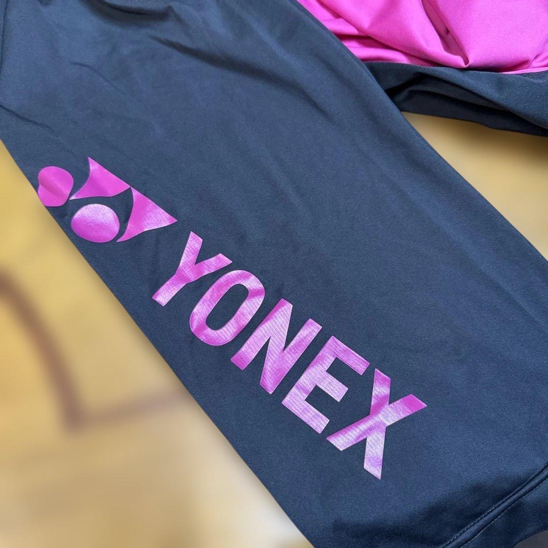 ヨネックス　YONEX ウォームアップ　ウインドブレーカー