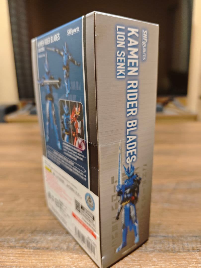 S.H.Figuarts 仮面ライダーブレイズS.I.C. 仮面ライダーブレイド