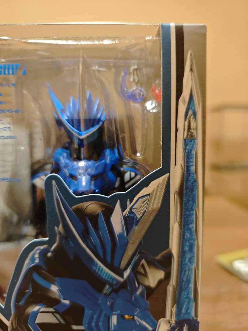 S.H.Figuarts 仮面ライダーブレイズS.I.C. 仮面ライダーブレイド