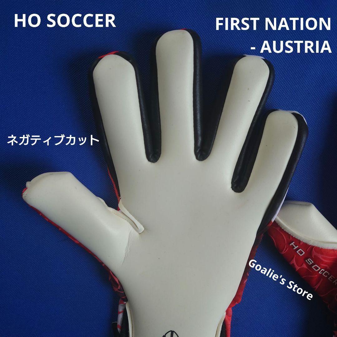 HO SOCCER FIRST NATION - AUSTRIA 10号