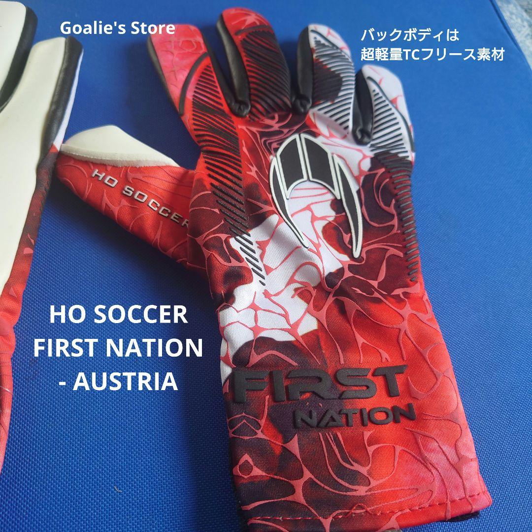 HO SOCCER FIRST NATION - AUSTRIA 10号