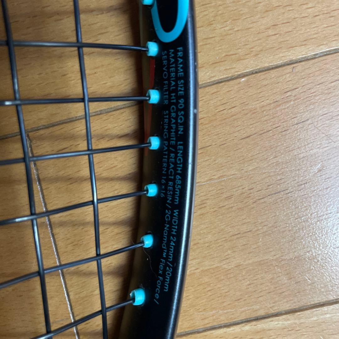 GEOBREAK 70V 軟式ラケット
