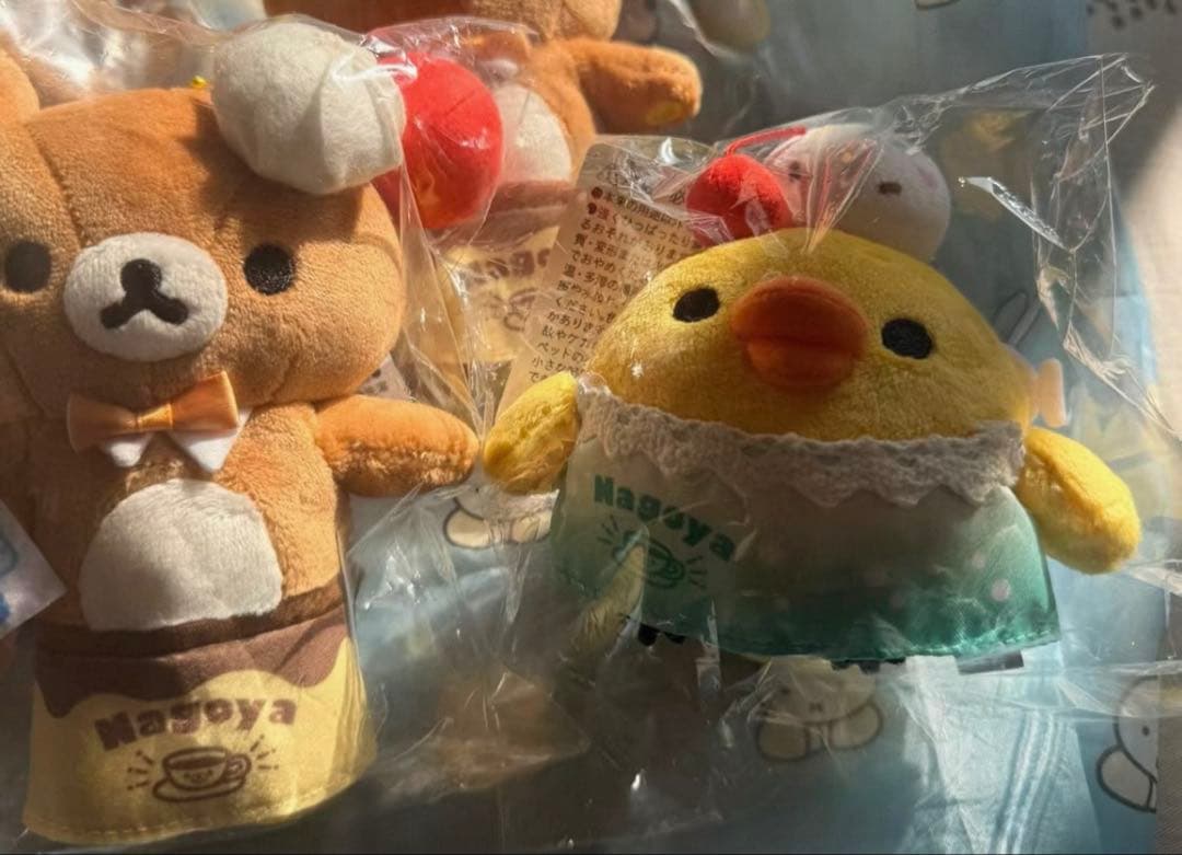 リラックマストア 名古屋パルコ店 スーベニア ぶらさげぬいぐるみ