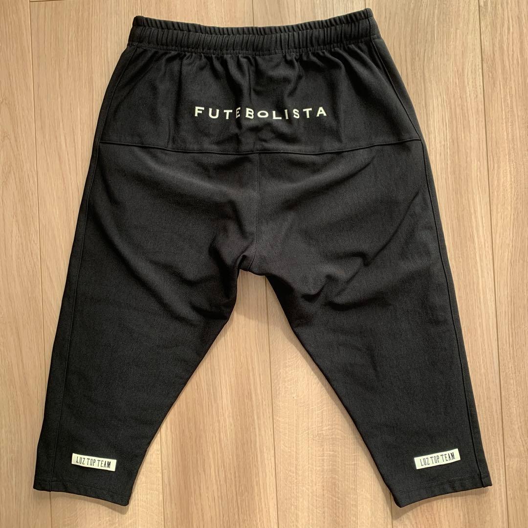 ルースイソンブラ（キッズ）七分丈パンツ 【希少・美品】