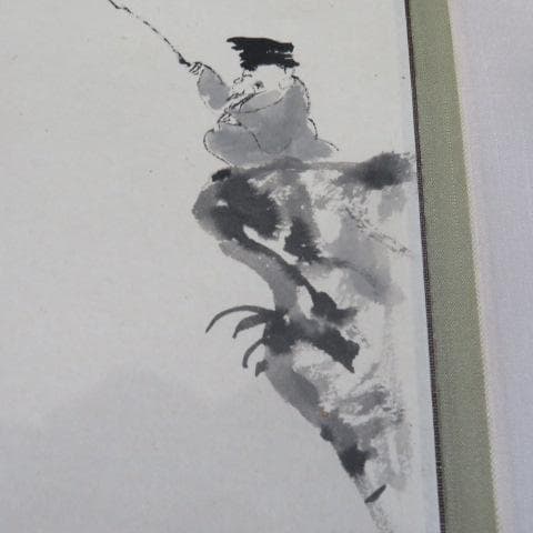 馬骨子才林 墨絵掛軸『ん釣図』