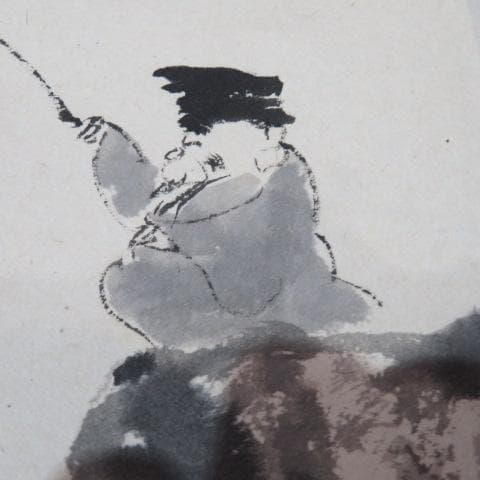 馬骨子才林 墨絵掛軸『ん釣図』