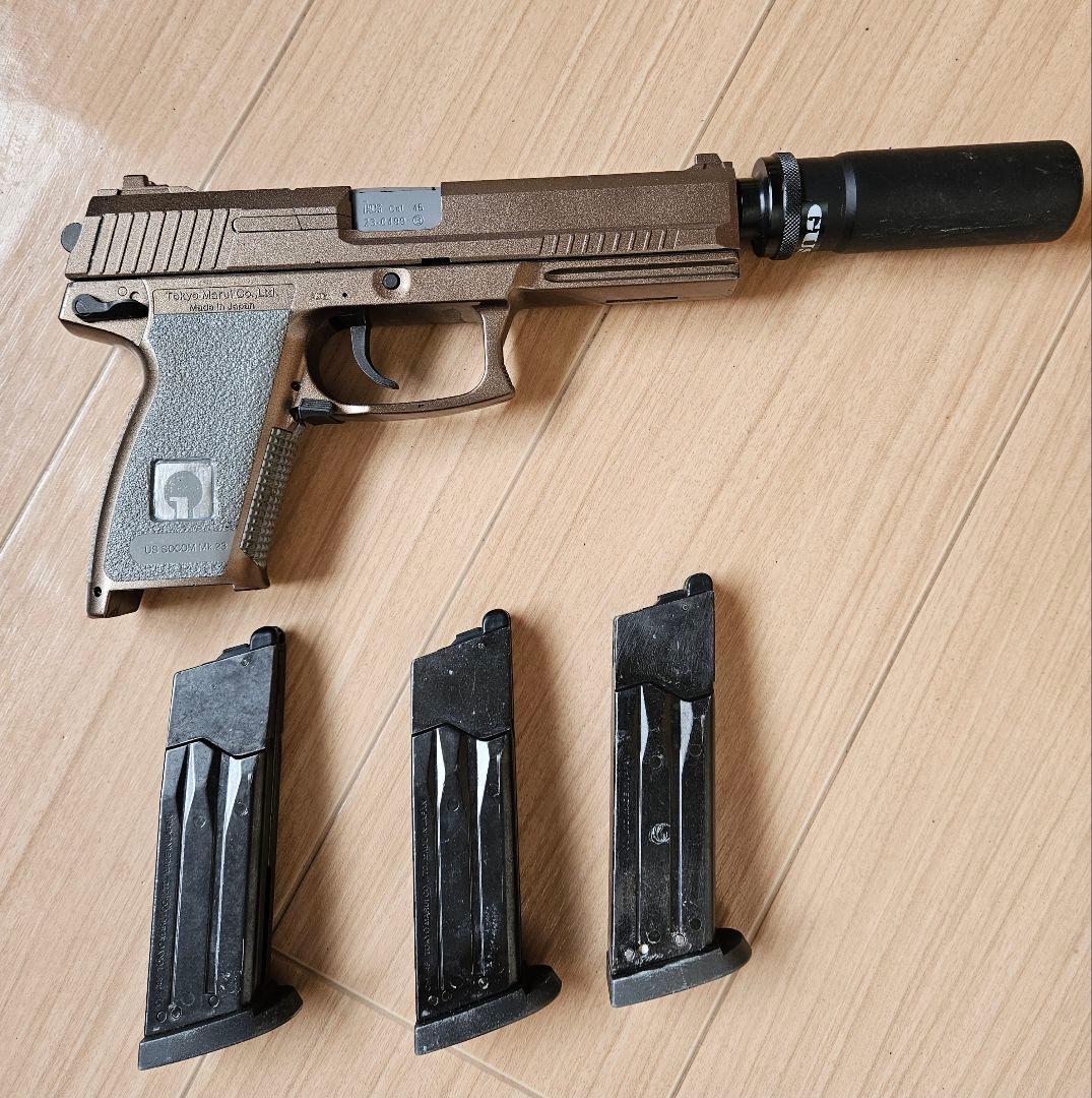 mk23 socomガス ガン サイレンサー付き