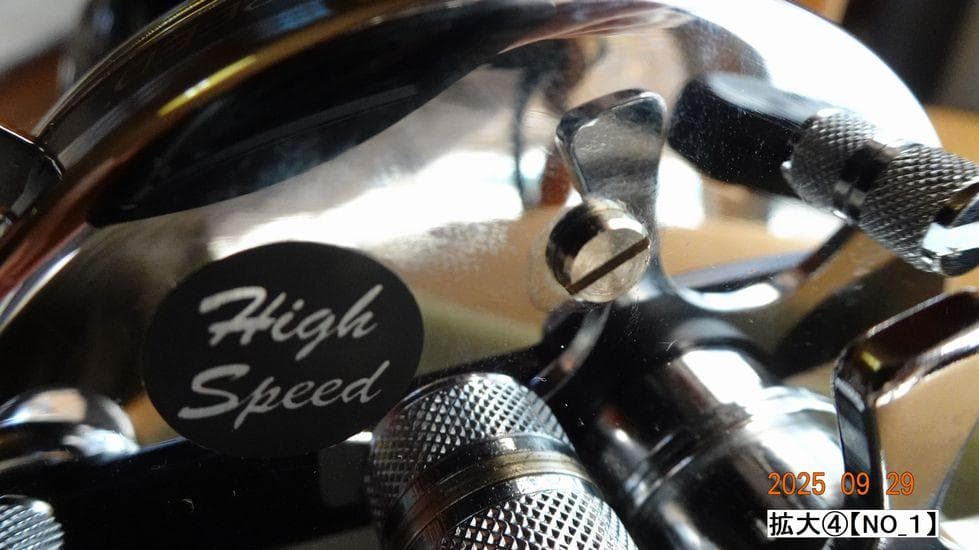 リール AbuGarcia 7500C3 JapanSpecial