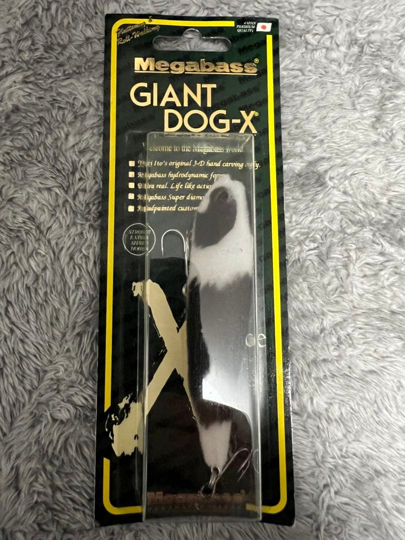 Megabass Giant Dog-X、Pop-X