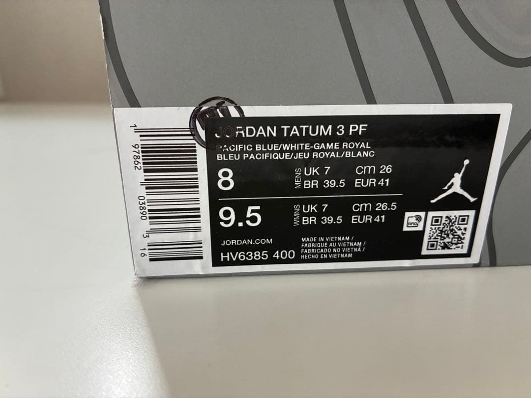 シューズ(男性用) NIKE Jordan Tatum 3PF