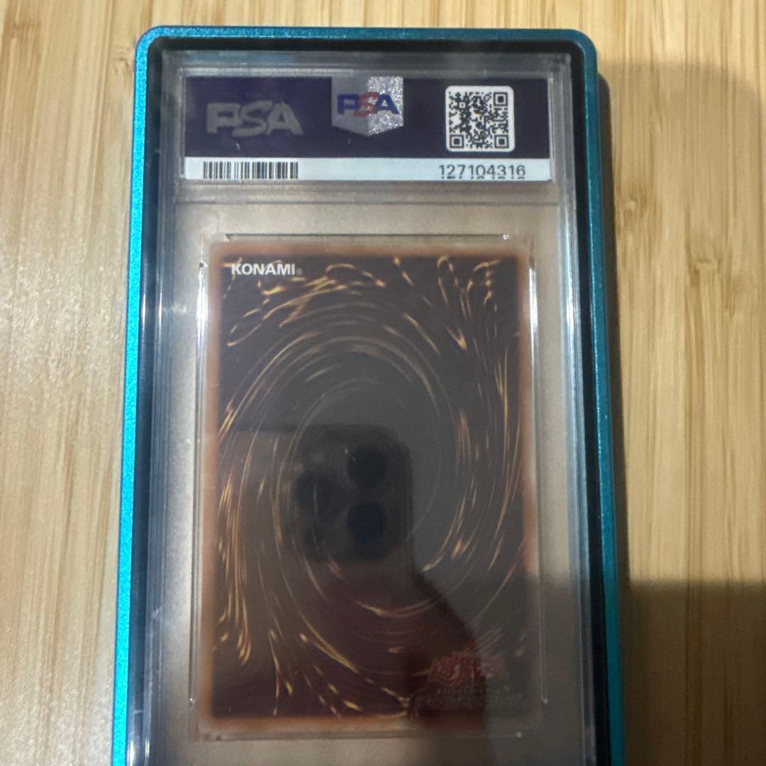 閃刀姫ゼロ プリズマ psa10 遊戯王 プリズマティックレア