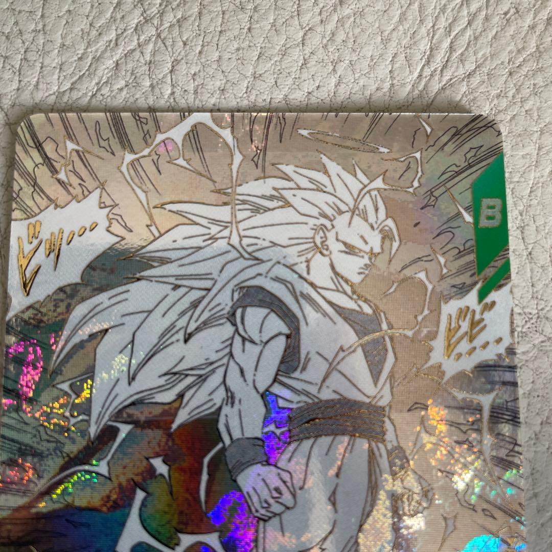 ドラゴンボールスーパーダイバーズ　APT-006 孫悟空GDR ⑤